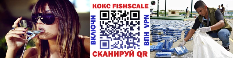 купить Краснотурьинск Cocaine Колумбийский