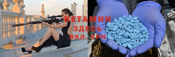 бутик Алексин