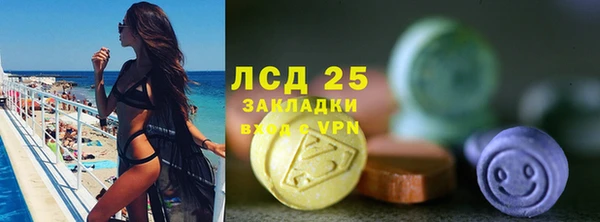 винт Алексеевка