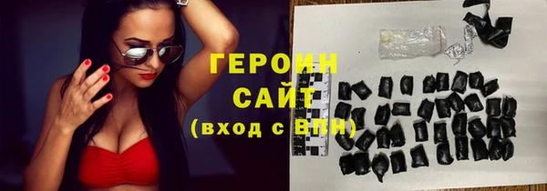 бутик Алексин