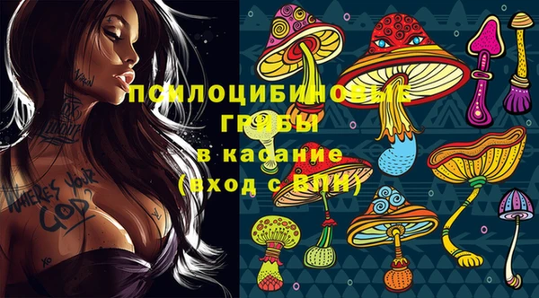 МДМА Алзамай