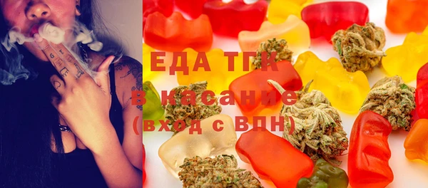бутик Алексин