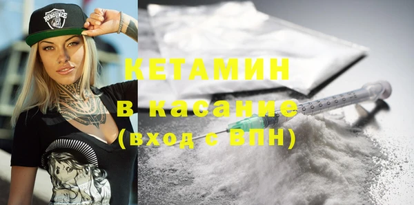 бутик Алексин