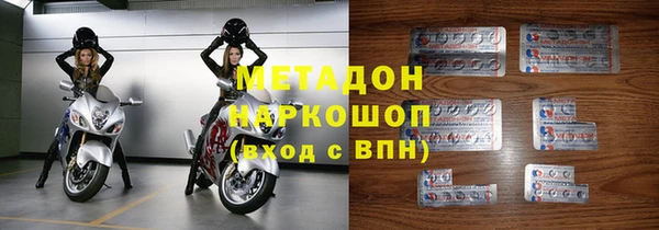МДМА Алзамай