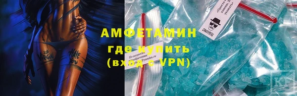 винт Алексеевка