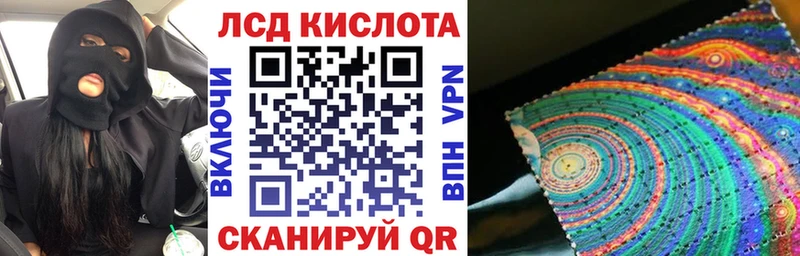 гидра сайт  Краснотурьинск  Марки 25I-NBOMe 1,8мг 